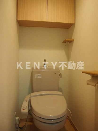 【トイレ】 | ルーブル蒲田南 | トイレも気になるポイント