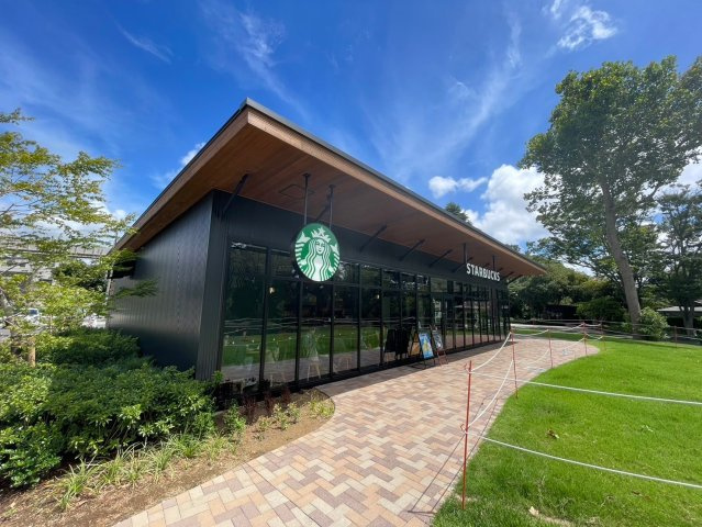 【周辺】 | スターバックスコーヒー千葉公園店