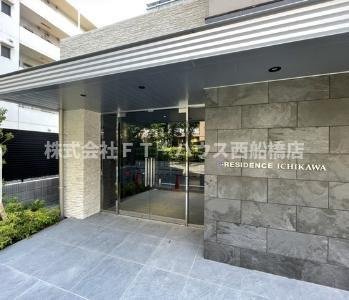 S-RESIDENCE市川のエントランス