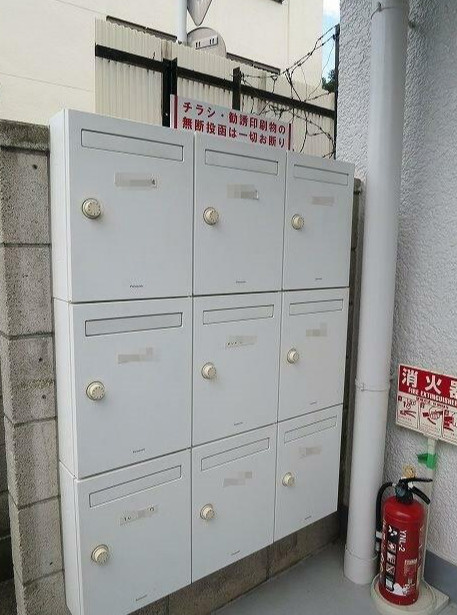 鷹番和光ハイツのその他共用部分