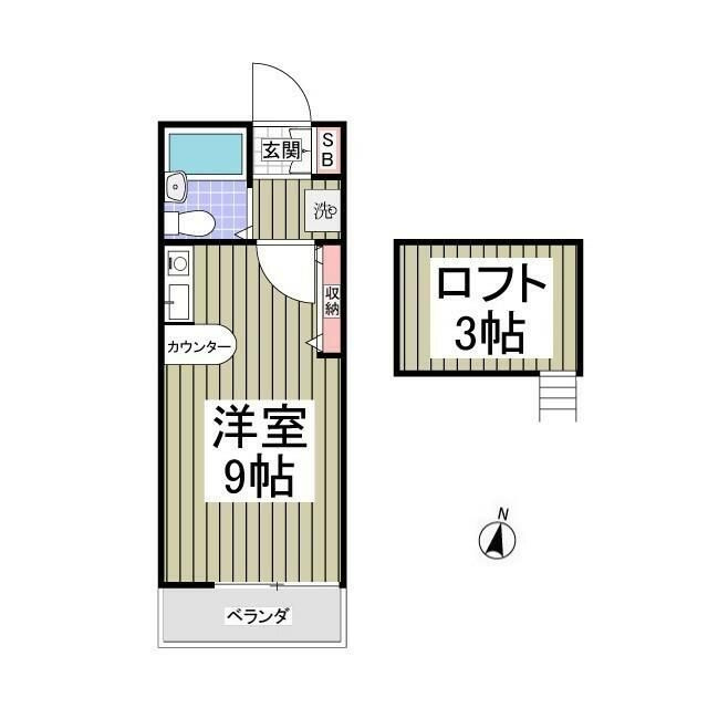 カーザソフィア