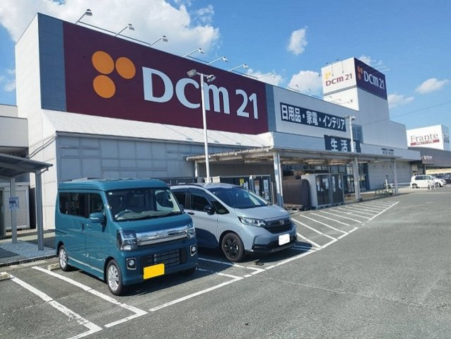 イターナル伊藤Ⅱの周辺|ＤＣＭカーマまで350m