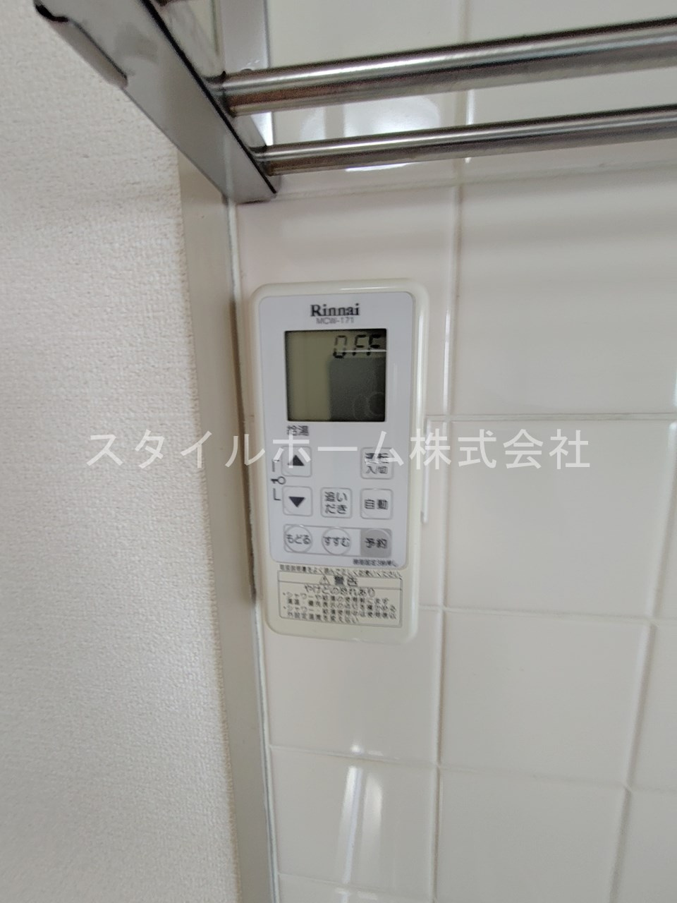 サンハイム鈴木Ｂのセキュリティ
