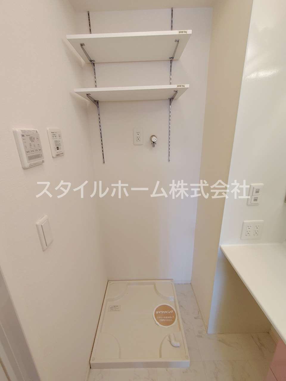 スカイ　ドリームズの設備|イメージ写真です。