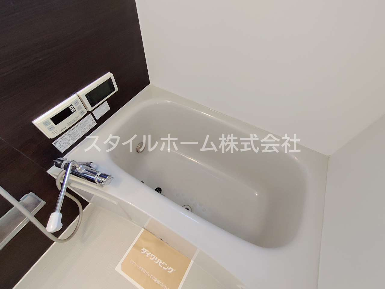 スカイ　ドリームズの浴室|イメージ写真です。