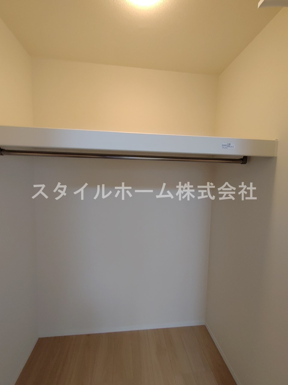 トカティの収納