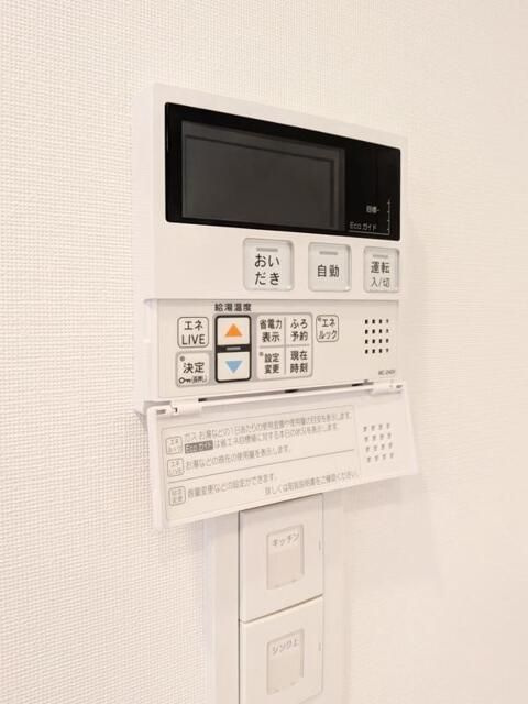 ディームス蔵前Ａｖｅｎｕｅのその他