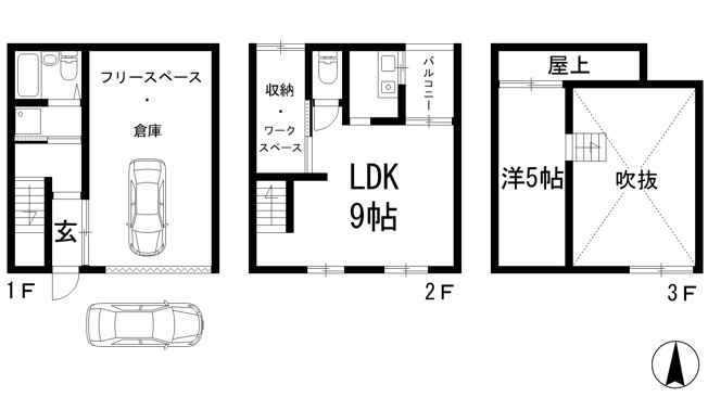 【間取り】 | KOYA-BASE