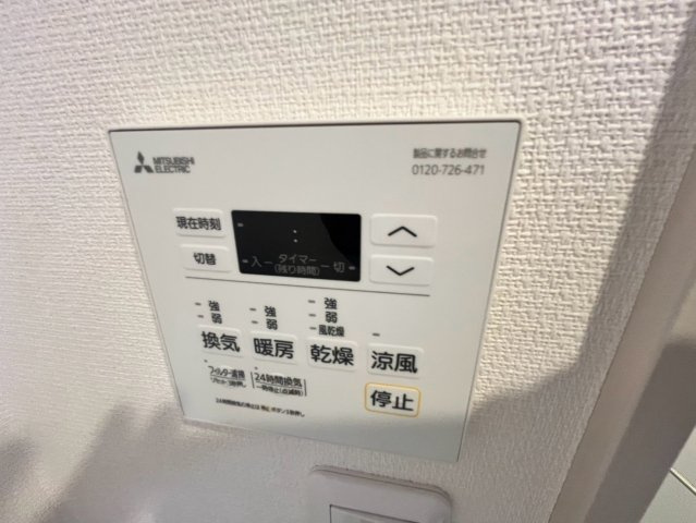 LEVICIA　BLDG.Ⅲの独立洗面台