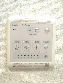 【設備】 | メルベージュ