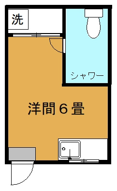 沖縄ハイランズアイリ