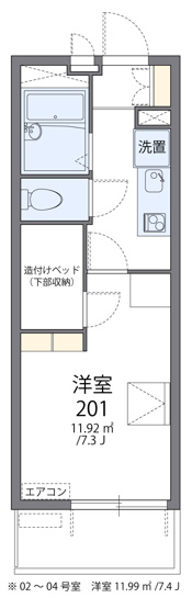 【間取り】 | イーストヒルズ