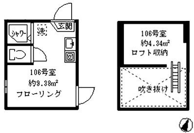 中野区鷺宮１丁目のアパートの間取り