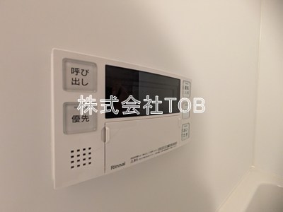 【設備】 | GRANPASEO明大前Ⅳ