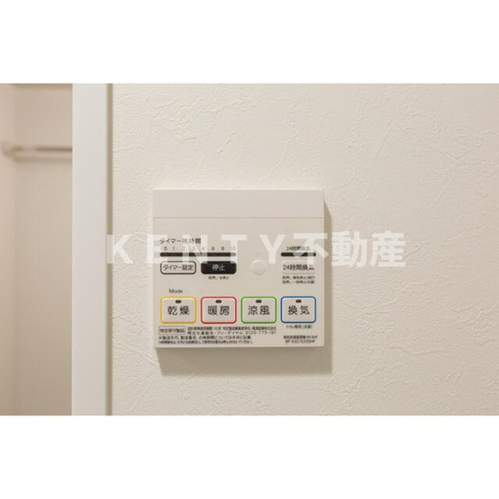 【設備】 | ＮＴＰＲレジデンス大井町