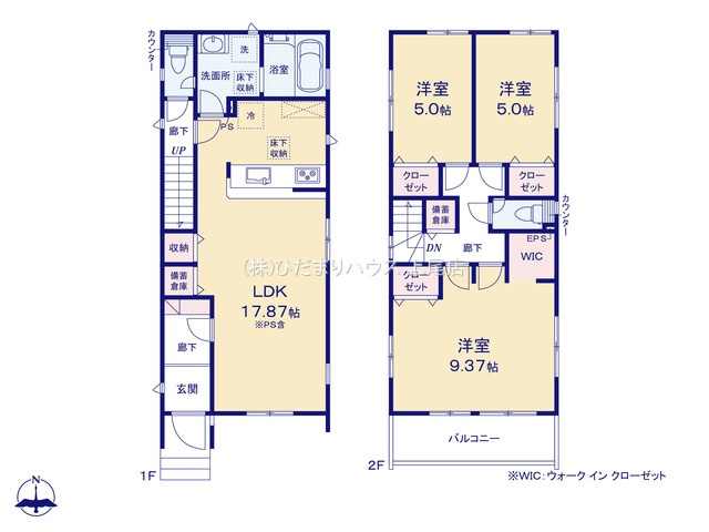 伊奈町栄5丁目2期　新築戸建　ブルーミング03