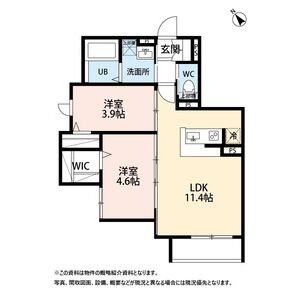 robot home 東照宮