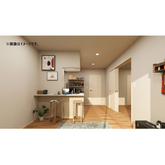 【居間・リビング】robot home 東照宮