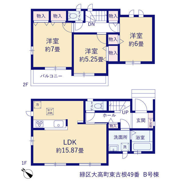 名古屋市緑区大高町字東古根の新築一戸建の間取り