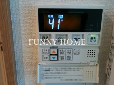 【その他】 | ピアッツァ経堂
