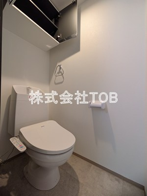 【トイレ】 | GRANPASEO明大前Ⅳ
