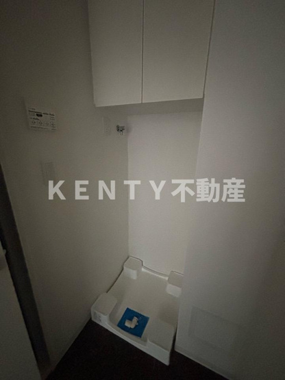 【設備】 | アジールコート大森西