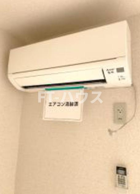 ドミール・ミモミの設備
