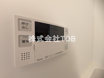 【設備】 | GRANPASEO明大前Ⅳ
