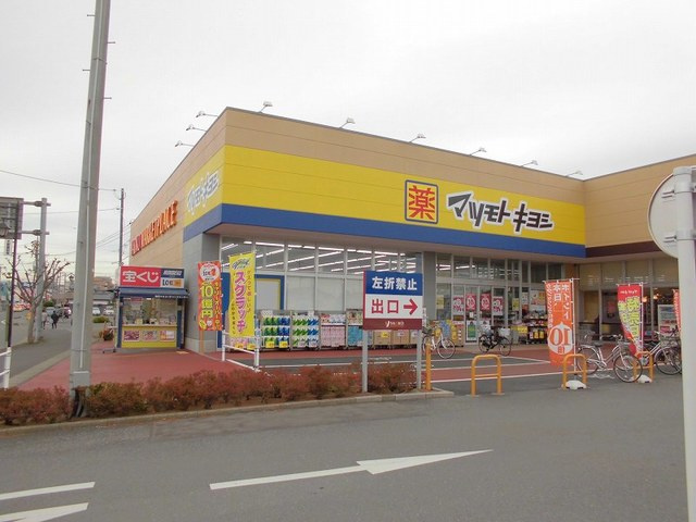 ヴィア　レーベンのその他|その他