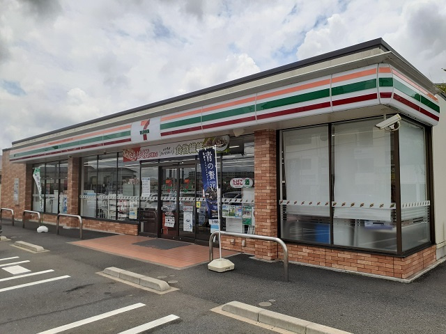 シャロル白山のその他|その他