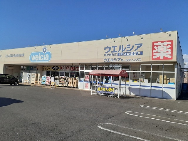 シャロル白山のその他|その他
