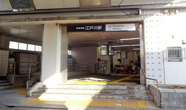 江戸川区南小岩６丁目の店舗事務所の周辺