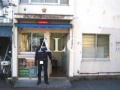 中野区沼袋３丁目のアパートの周辺