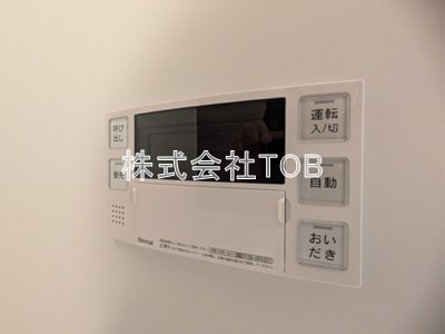 【設備】 | GRANPASEO明大前Ⅳ