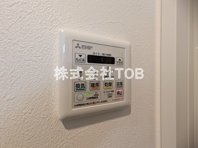【設備】 | GRANPASEO明大前Ⅳ