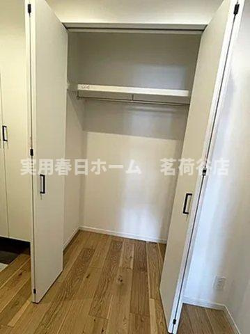 【収納】