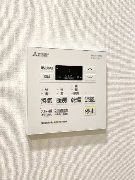 Ｂｒｉｌｌｉａ　ｉｓｔ　浅草の設備