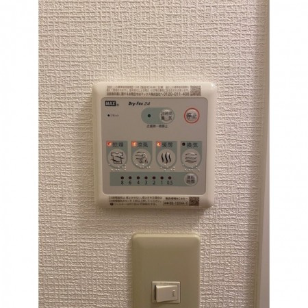 熊本市中央区中央街の賃貸マンションの設備