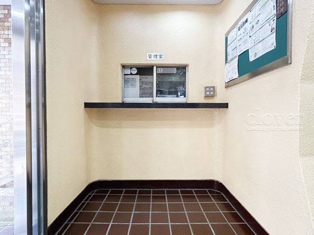 【受付】 | 日商岩井哲学堂マンション | 管理人さんが勤務する管理室です。マンションに出入りする人たちを見守り、注意を払ってくれています。～即日のご見学可能～　お問合せはお気軽にどうぞ。