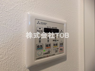 【設備】 | GRANPASEO明大前Ⅳ