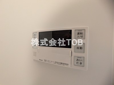 【設備】 | GRANPASEO明大前Ⅳ