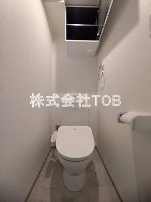 【トイレ】 | GRANPASEO明大前Ⅳ