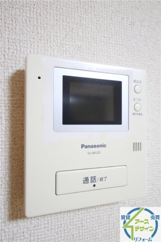 Pista魚住町のセキュリティ