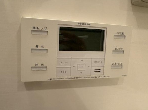 【その他】 | S52281-ｼｬﾘｴ京都聖護院西町