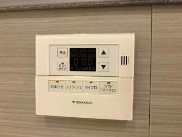【その他】 | S52281-ｼｬﾘｴ京都聖護院西町