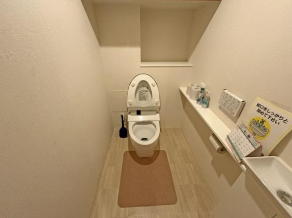 【トイレ】 | S52281-ｼｬﾘｴ京都聖護院西町