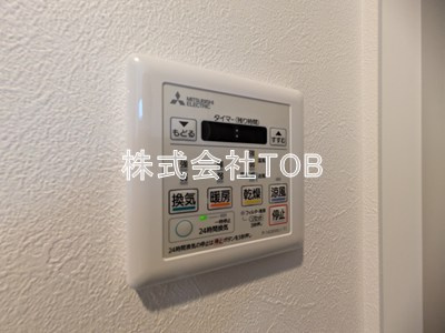 【設備】 | GRANPASEO明大前Ⅳ