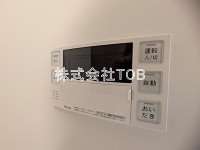 【設備】 | GRANPASEO明大前Ⅳ