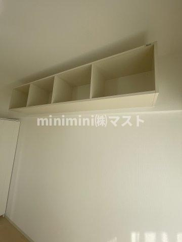 willDo九条のその他