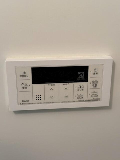 メルベーユ登戸の設備